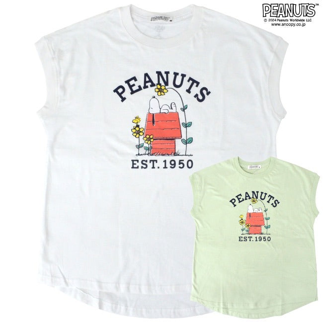 スヌーピー Tシャツ ノースリーブ トップス プリント ウッドストック 夏 SNOOPY PEANUTS s1142-256sp