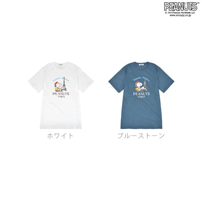 スヌーピー Tシャツ 半袖 トップス 旅行 旅 フランス ウッドストック プリント SNOOPY PEANUTS s1142-259sp