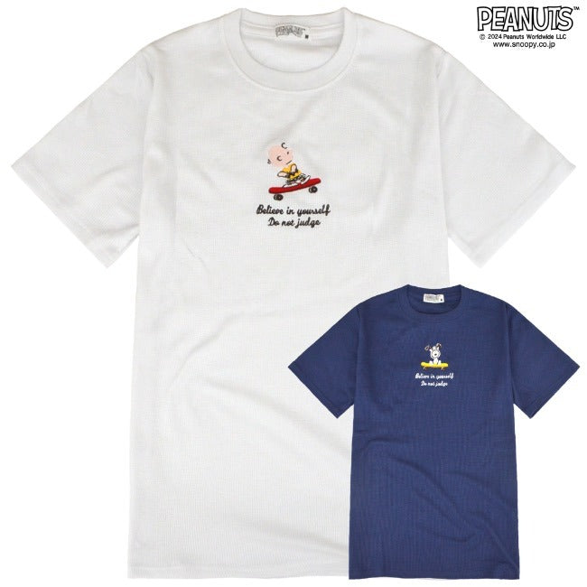 スヌーピー ワッフル Tシャツ 半袖 刺繍 トップス チャーリーブラウン SNOOPY PEANUTS s1142-274sp