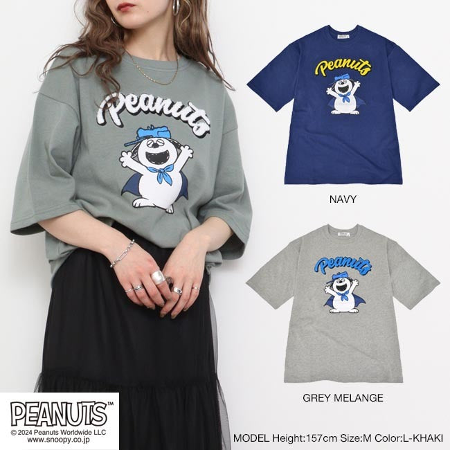 スヌーピー オラフ トップス Tシャツ 半袖 刺繍 プリント PEANUTS SNOOPY s1142-39sp