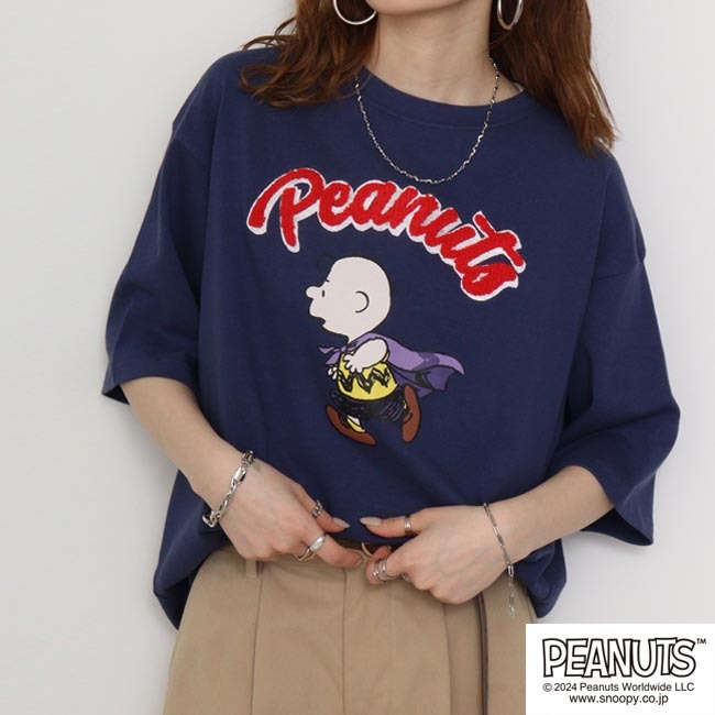 スヌーピー チャーリーブラウン Tシャツ サガラ刺繍 オーバーサイズ シルエット s1142-40sp