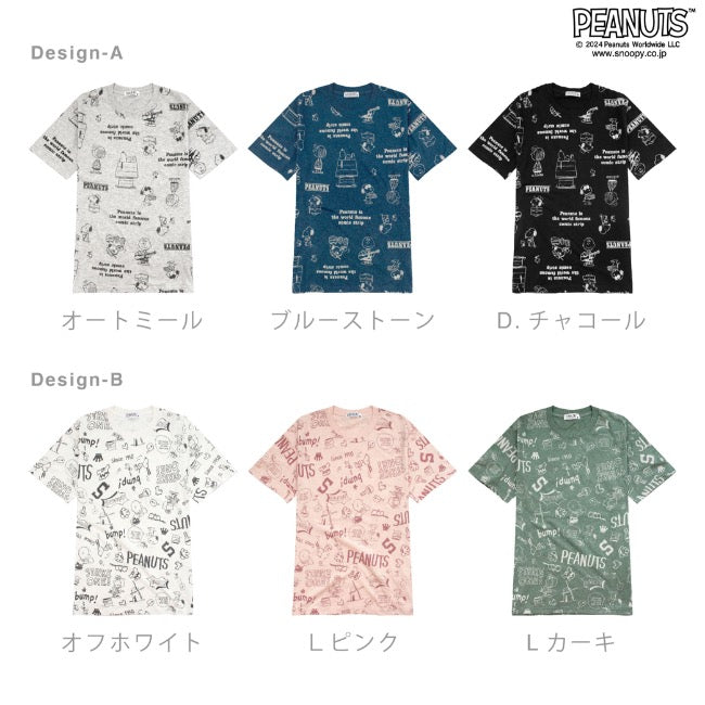 スヌーピー 半袖 トップス Tシャツ  プリント チャーリーブラウン SNOOPY PEANUTS s1142-417sp