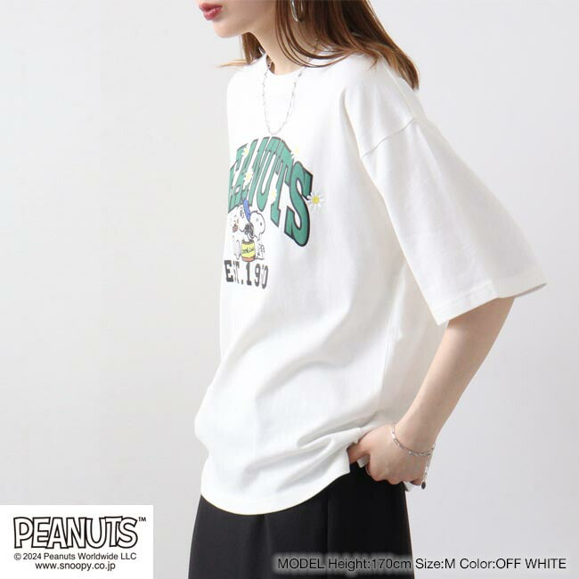 スヌーピー オラフ Tシャツ 半袖 ドロップショルダー カレッジ 刺繍 プリント SNOOPY PEANUTS s1142-42sp