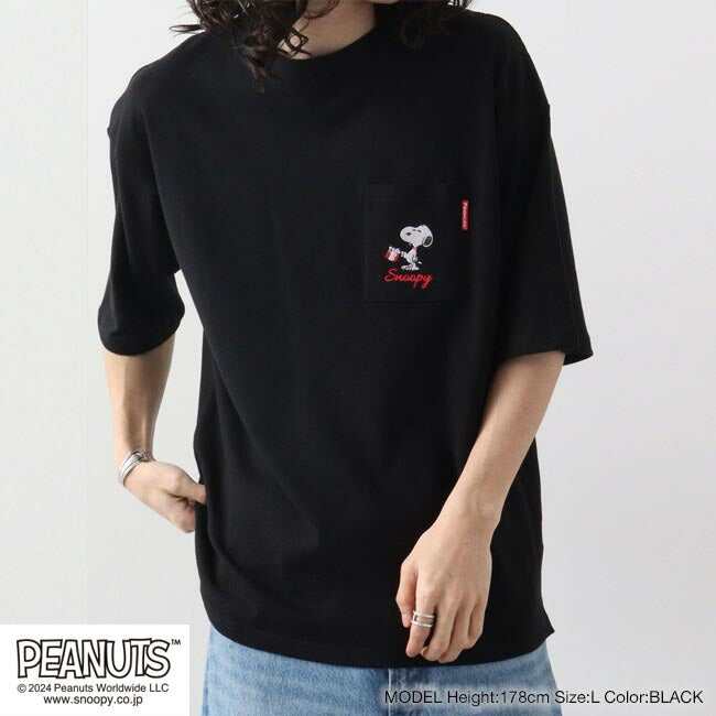 スヌーピー オラフ ポケット ドロップショルダー Tシャツ 刺繍 SNOOPY PEANUTS s1142-46sp