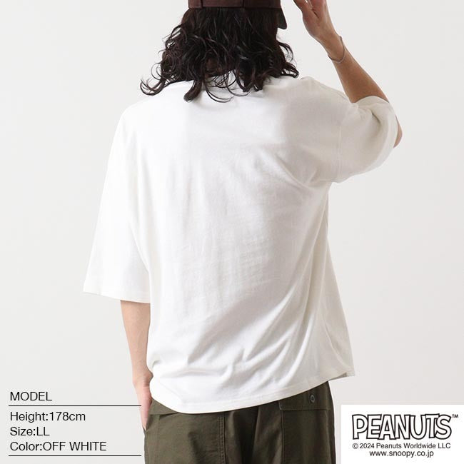 スヌーピー ピーナッツ 半袖 Tシャツ ドロップショルダー プリント SNOOPY PEANUTS s1142-52