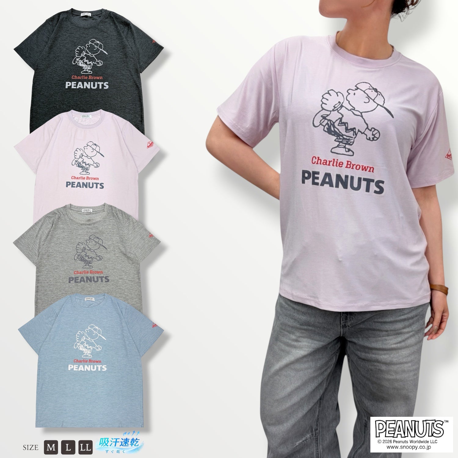 スヌーピー チャーリー・ブラウン ベースボール柄 カチオン 半袖 Tシャツ プリント トップス メンズ レディース 春 夏 SNOOPY PEANUTS s1152-109sp