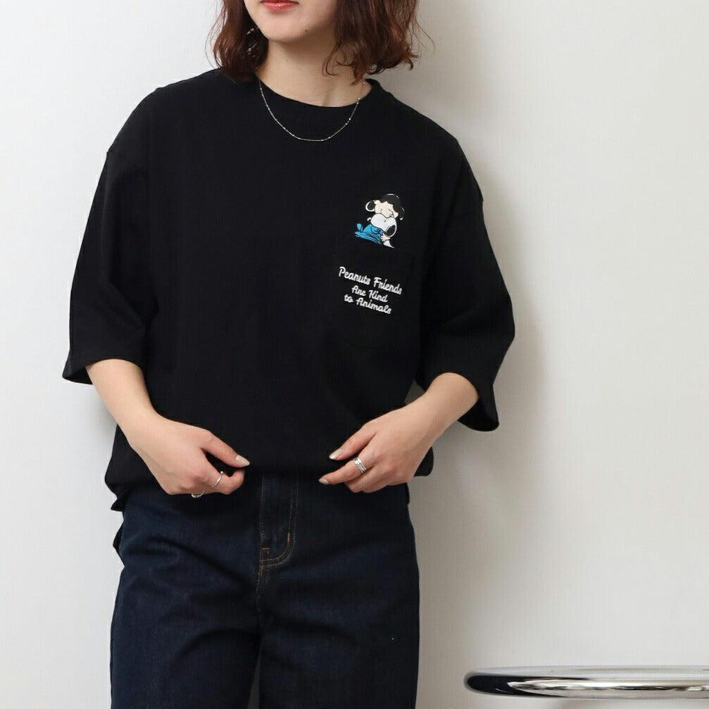 スヌーピー Tシャツ トップス 半袖 ヘビーウェイト ドロップショルダー ウッドストック ルーシー 刺繍 プリント PEANUTS SNOOPY s1152-12sp