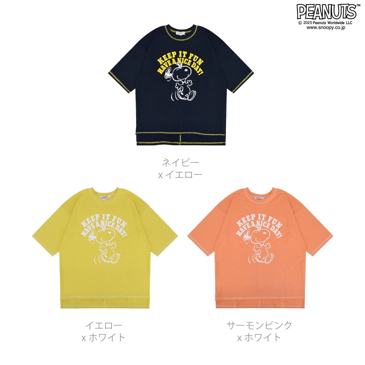 スヌーピー Tシャツ トップス 半袖 ヘビーウェイト ドロップショルダー プリント ステッチ PEANUTS SNOOPY s1152-20sp