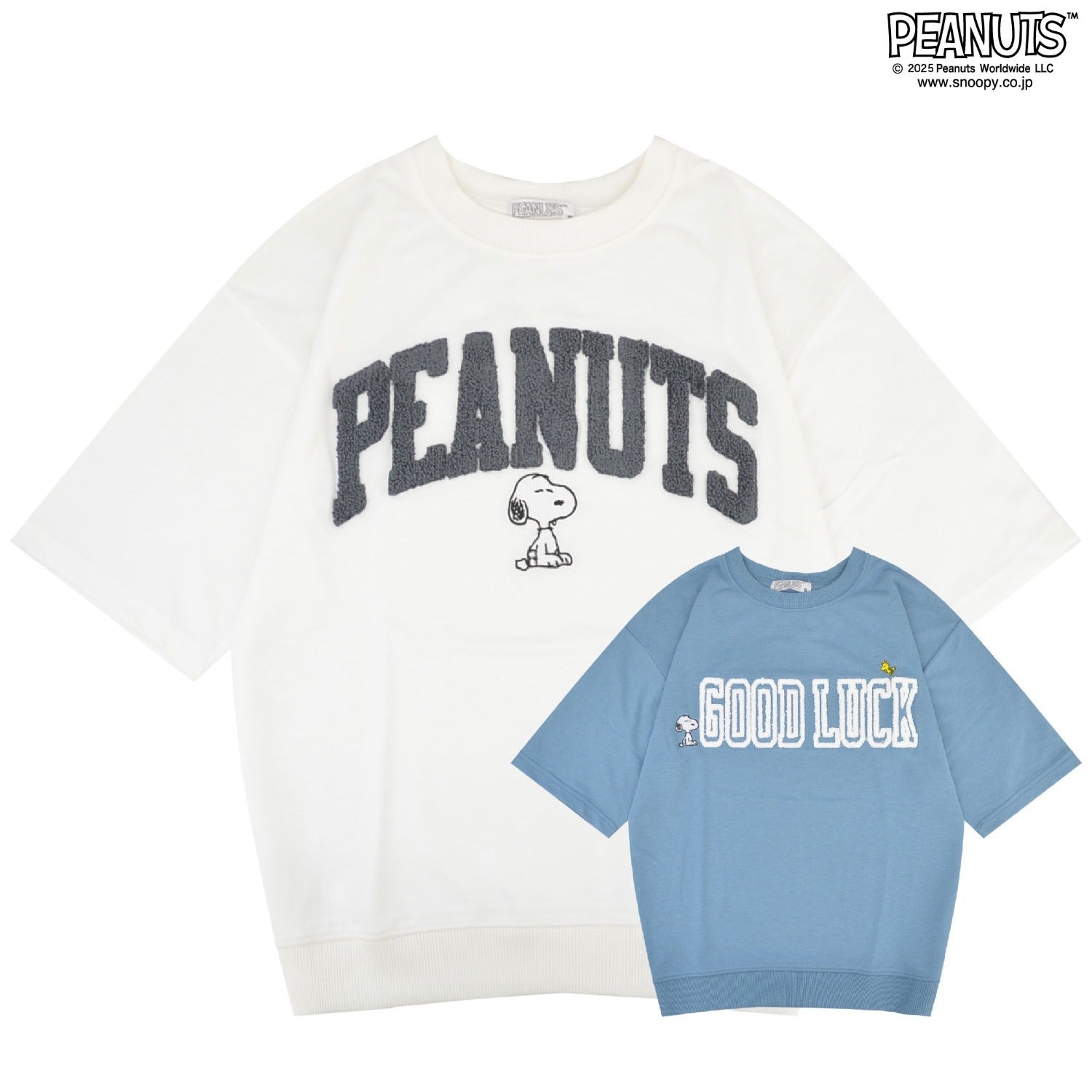 スヌーピー サガラカレッジ ミニ裏毛トレーナー 半袖 厚手  SNOOPY PEANUTS s1152-23sp