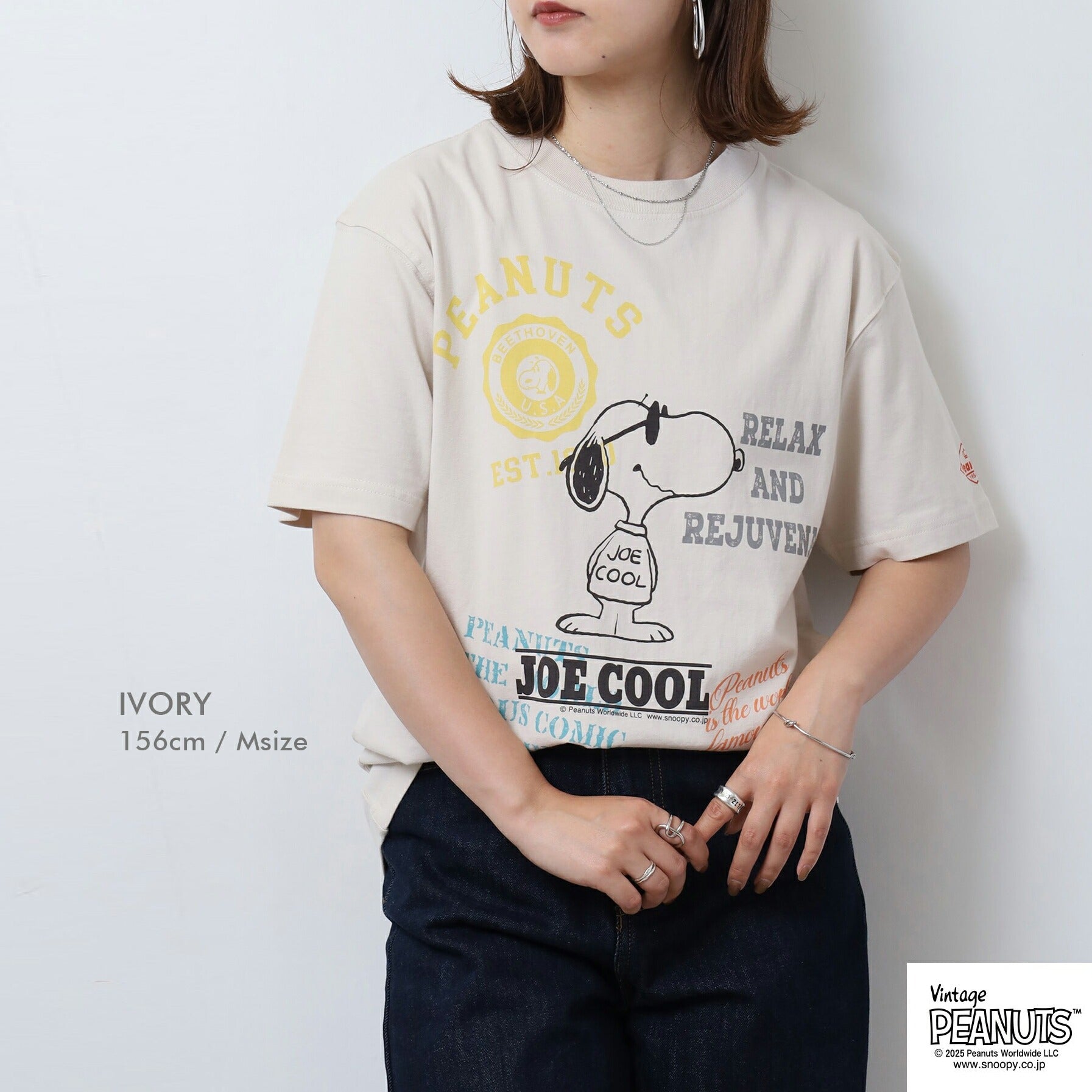 スヌーピー ジョークール Tシャツ 半袖 トップス ピグメントプリント ヴィンテージ SNOOPY JOECOOL PEANUTS s1152-275sp