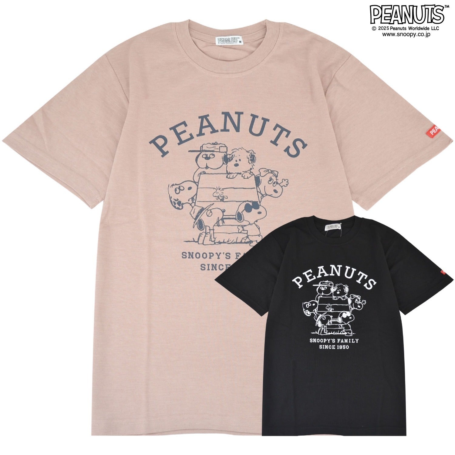 スヌーピー オラフ スパイク 兄弟 半袖 Tシャツ 鹿の子 プリントトップス PEANUTS s1152-286sp