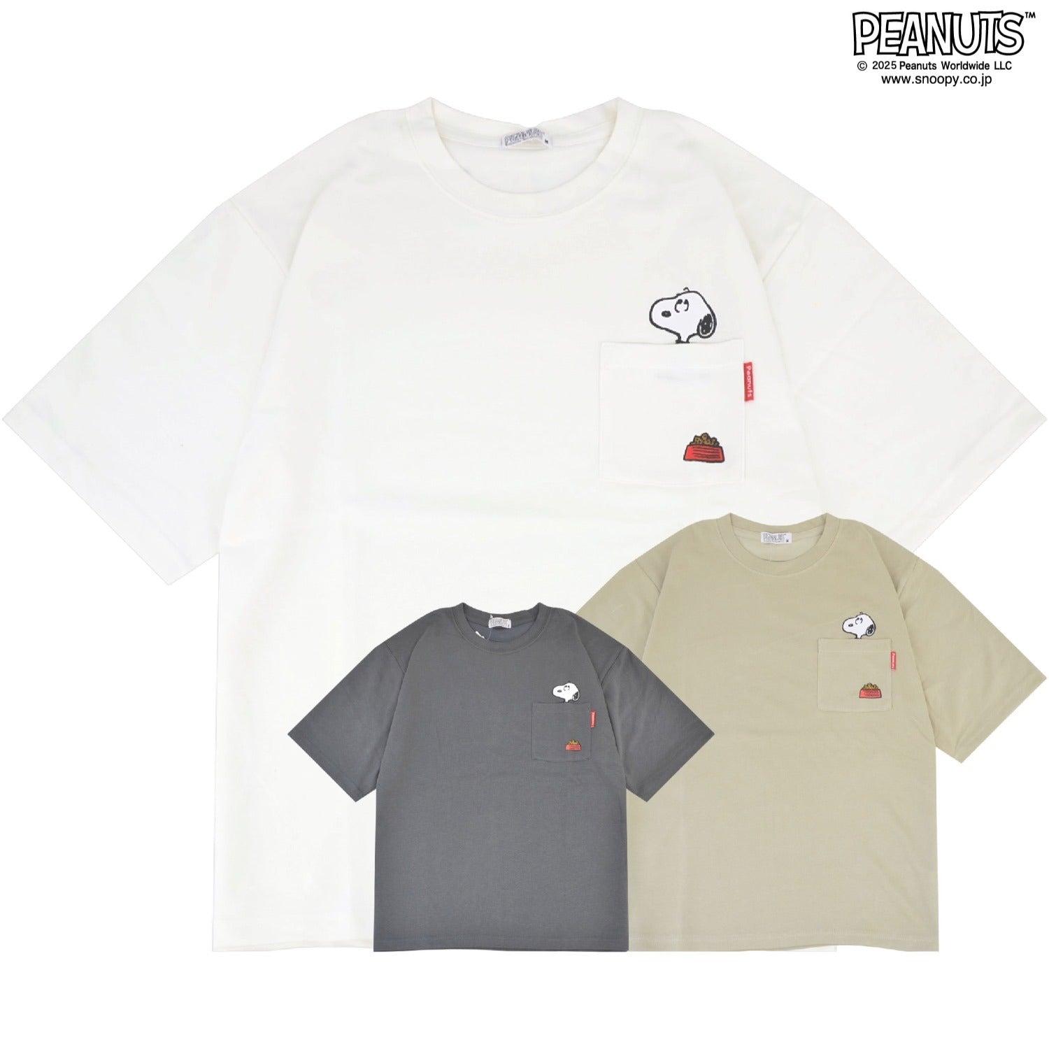 スヌーピー 半袖 Tシャツ トップス プリント 接触冷感 ビッグシルエット オーバーサイズ ポケット付き SNOOPY PEANUTS s1152-294sp