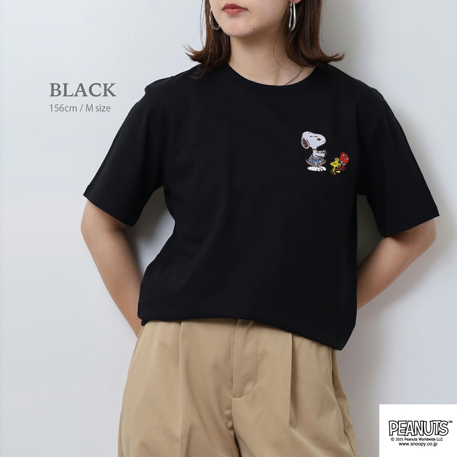 スヌーピー 半袖 Tシャツ トップス 相撲 さくら柄 刺繍 バックプリント チャーリー・ブラウン ウッドストック SNOOPY PEANUTS s1152-35sp