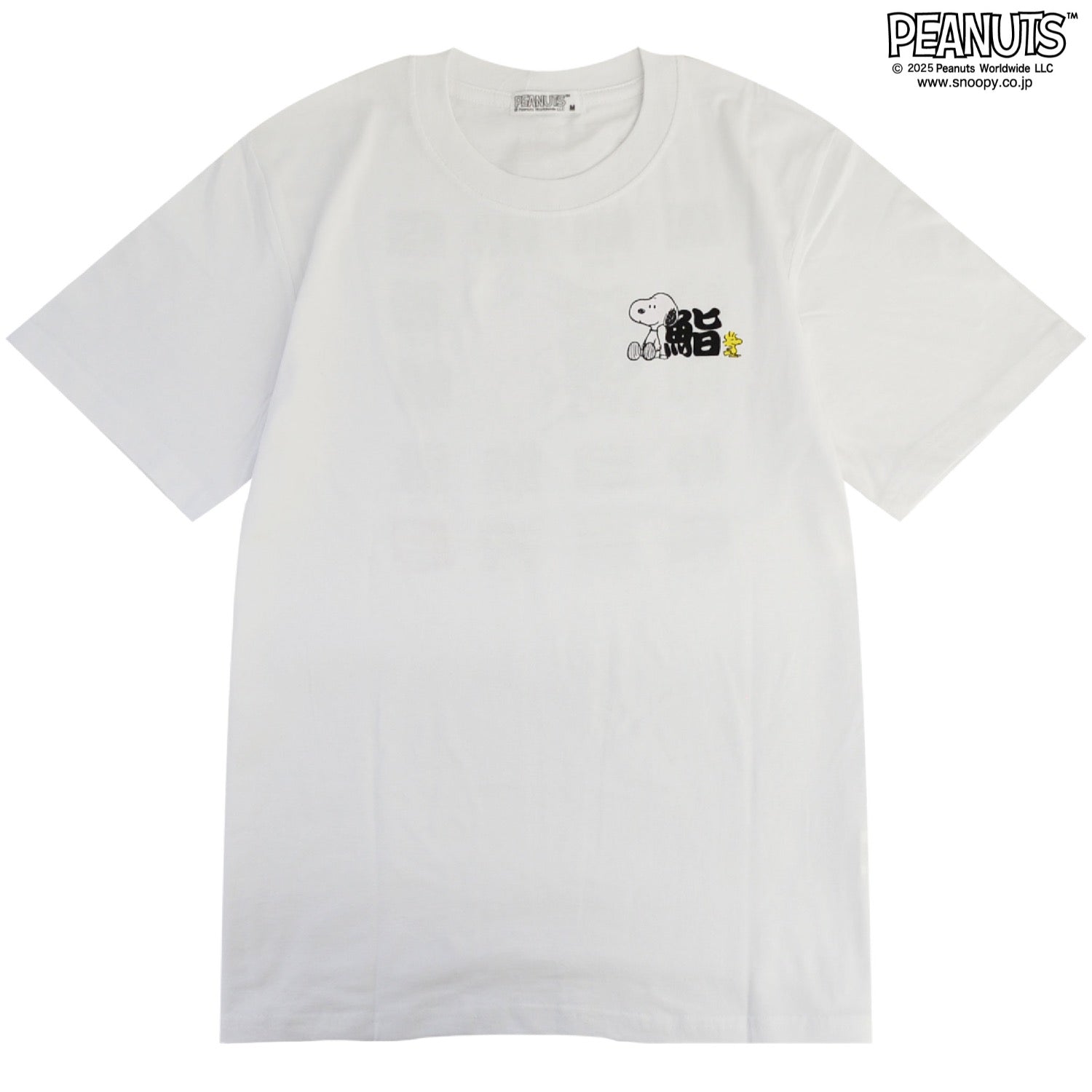 スヌーピー 半袖 Tシャツ 魚編 漢字 プリント 春夏 ウッドストック SNOOPY PEANUTS s1152-368sp