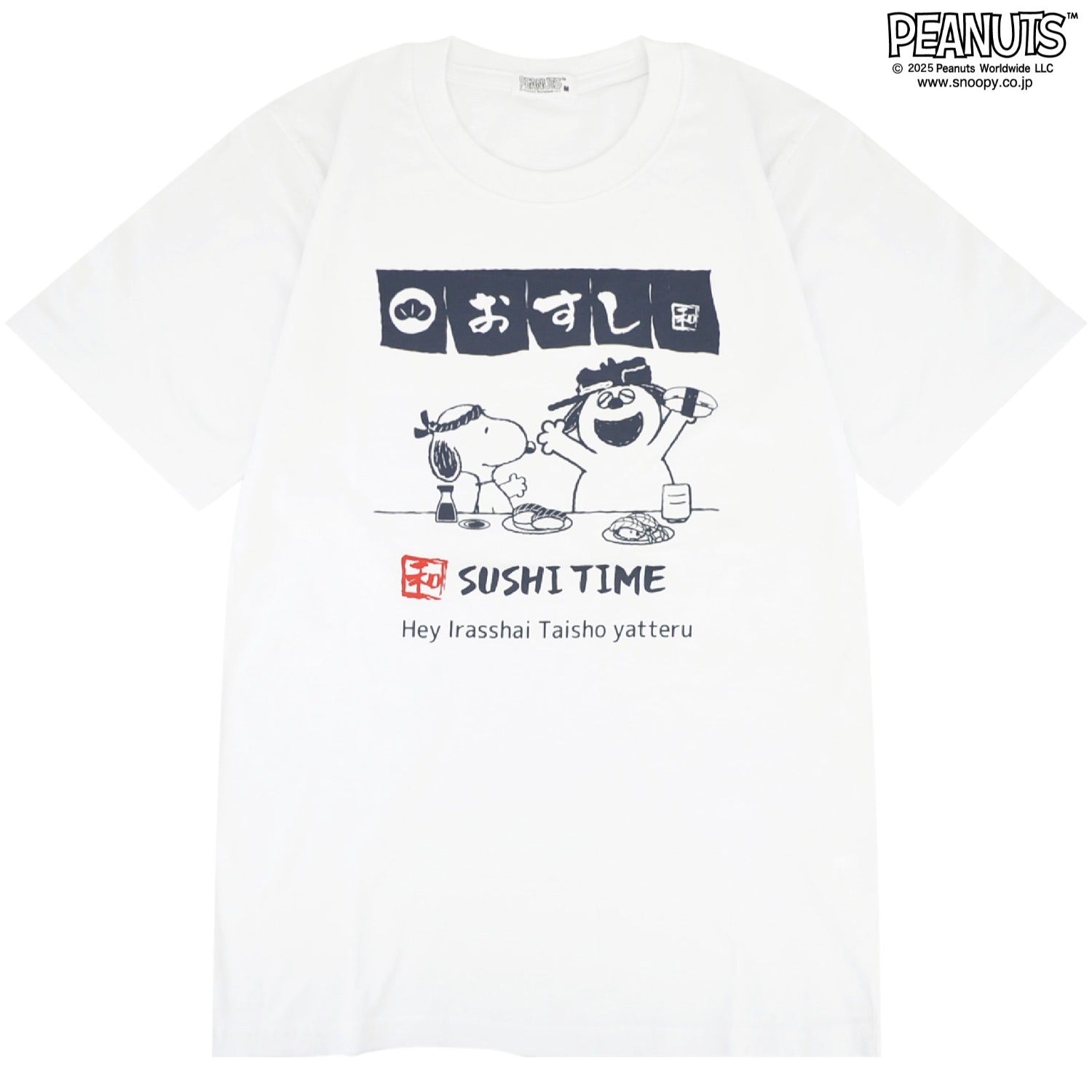 スヌーピー オラフ おすし のれん柄 半袖 Tシャツ トップス プリント SNOOPY PEANUTS SUSHI s1152-369sp