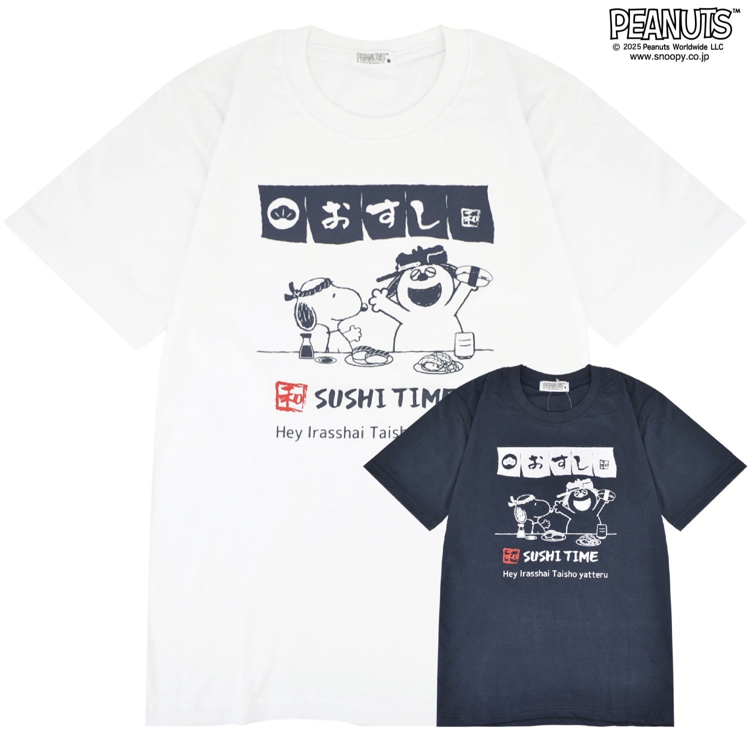 スヌーピー オラフ おすし のれん柄 半袖 Tシャツ トップス プリント SNOOPY PEANUTS SUSHI s1152-369sp