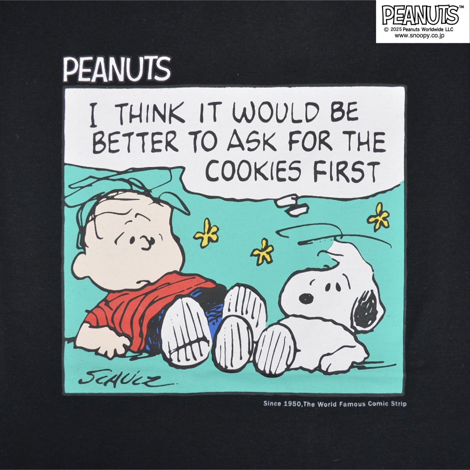 スヌーピー 半袖 Tシャツ プリント ライナス グリーン PEANUTS SNOOPY s1152-375sp