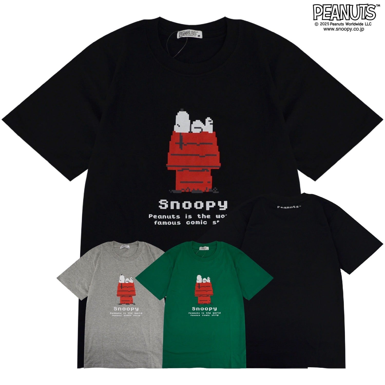 スヌーピー  Tシャツ トップス 半袖 レディース ピクセル SNOOPY PEANUTS s1152-38sp