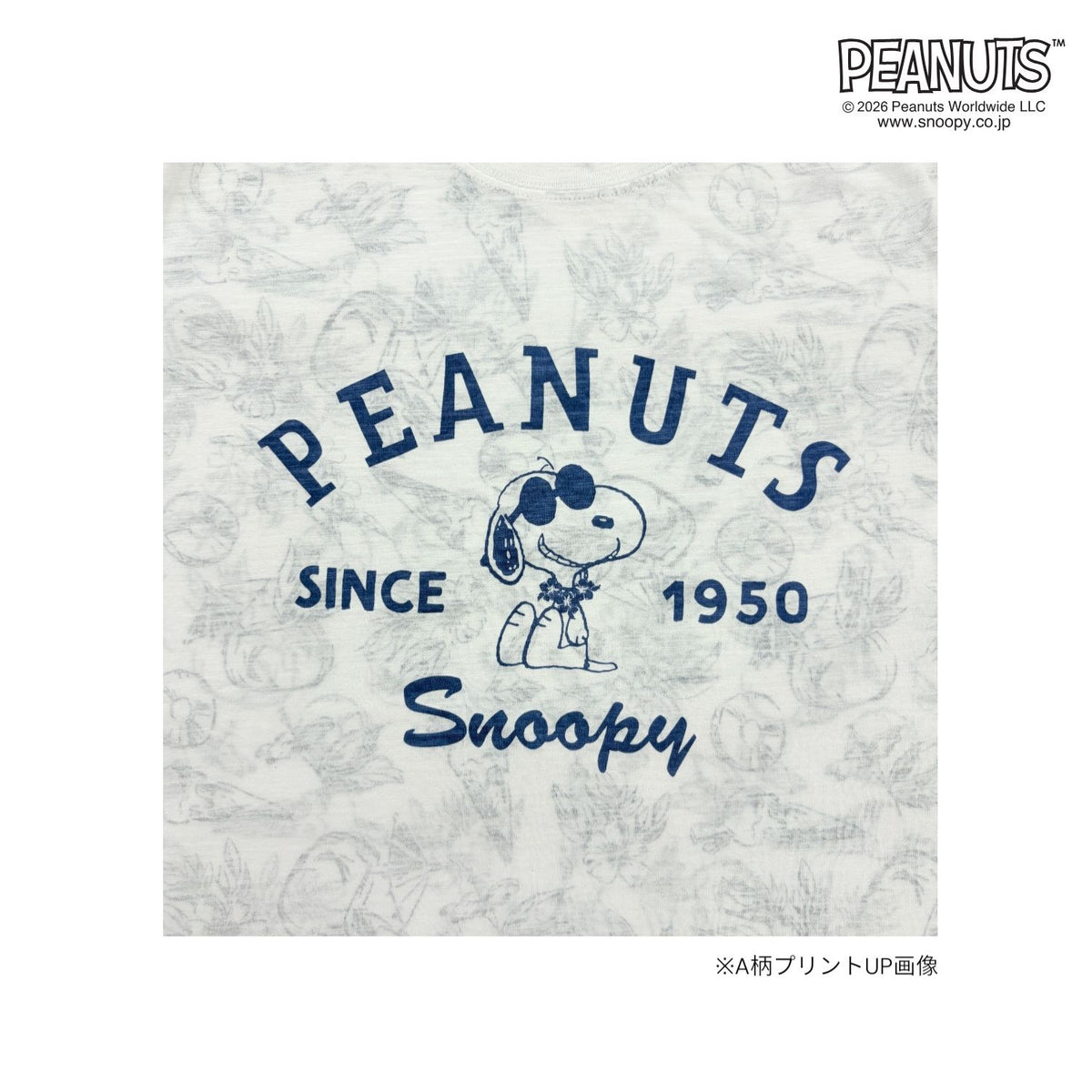 PEANUTS スヌーピー　天竺 総柄　Tシャツ 半袖 カットソー 春夏 カジュアル キャラクター s1152-403sp