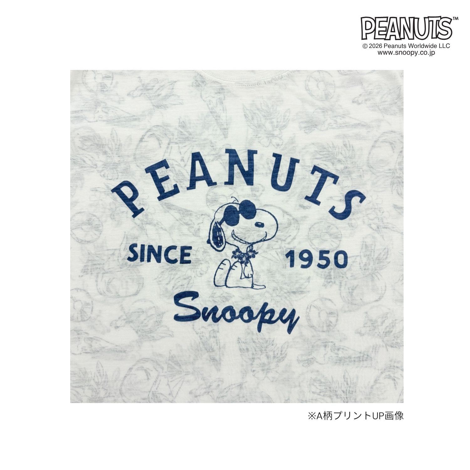 PEANUTS スヌーピー　天竺 総柄　Tシャツ 半袖 カットソー 春夏 カジュアル キャラクター s1152-403sp