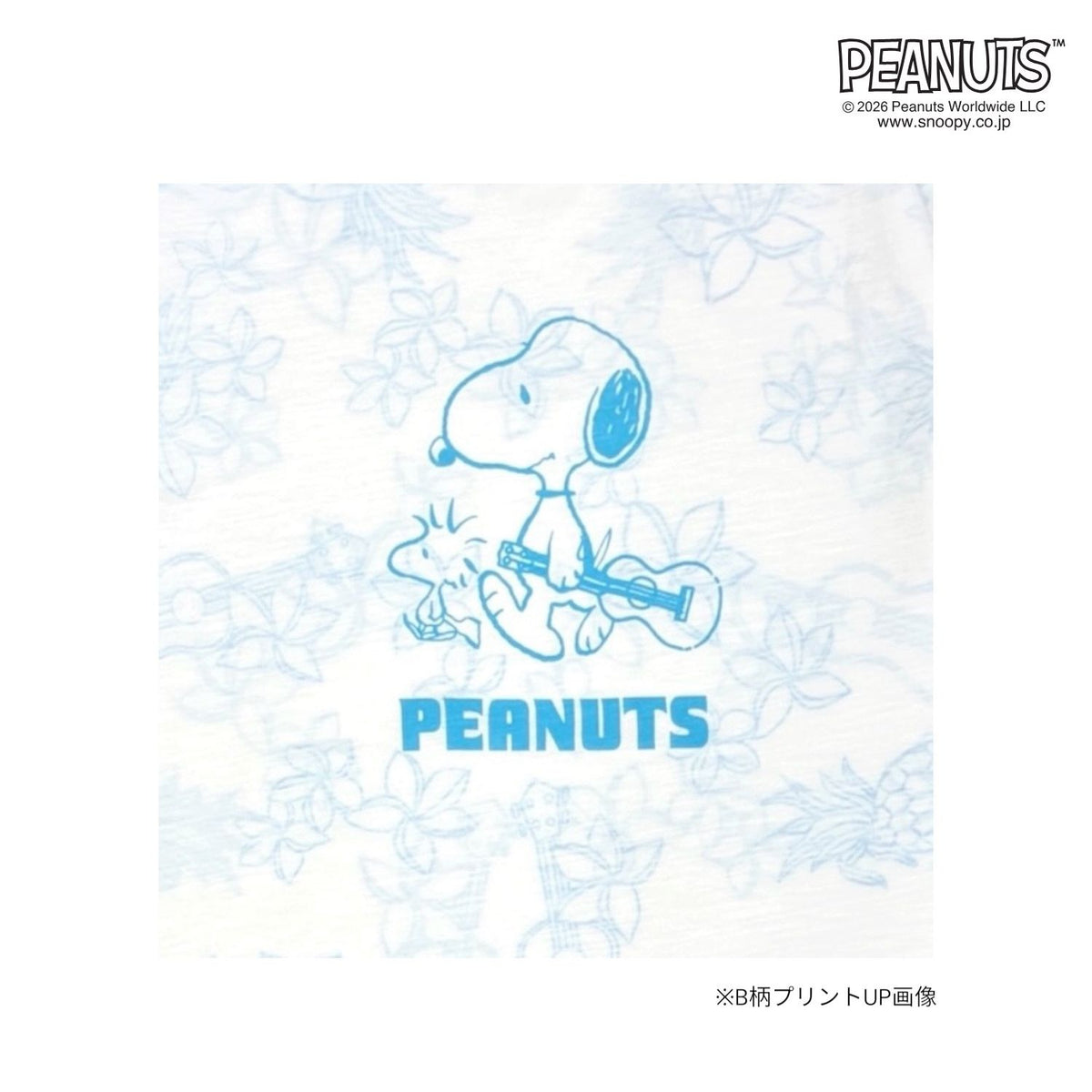 PEANUTS スヌーピー　天竺 総柄　Tシャツ 半袖 カットソー 春夏 カジュアル キャラクター s1152-403sp