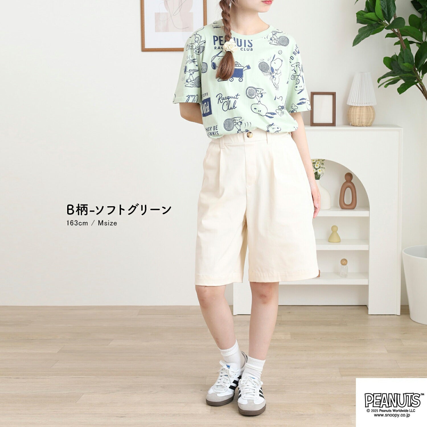 スヌーピー フレンズ 総柄 野球 テニス プリント Tシャツ 半袖 トップス 夏 SNOOPY PEANUTS s1152-424sp