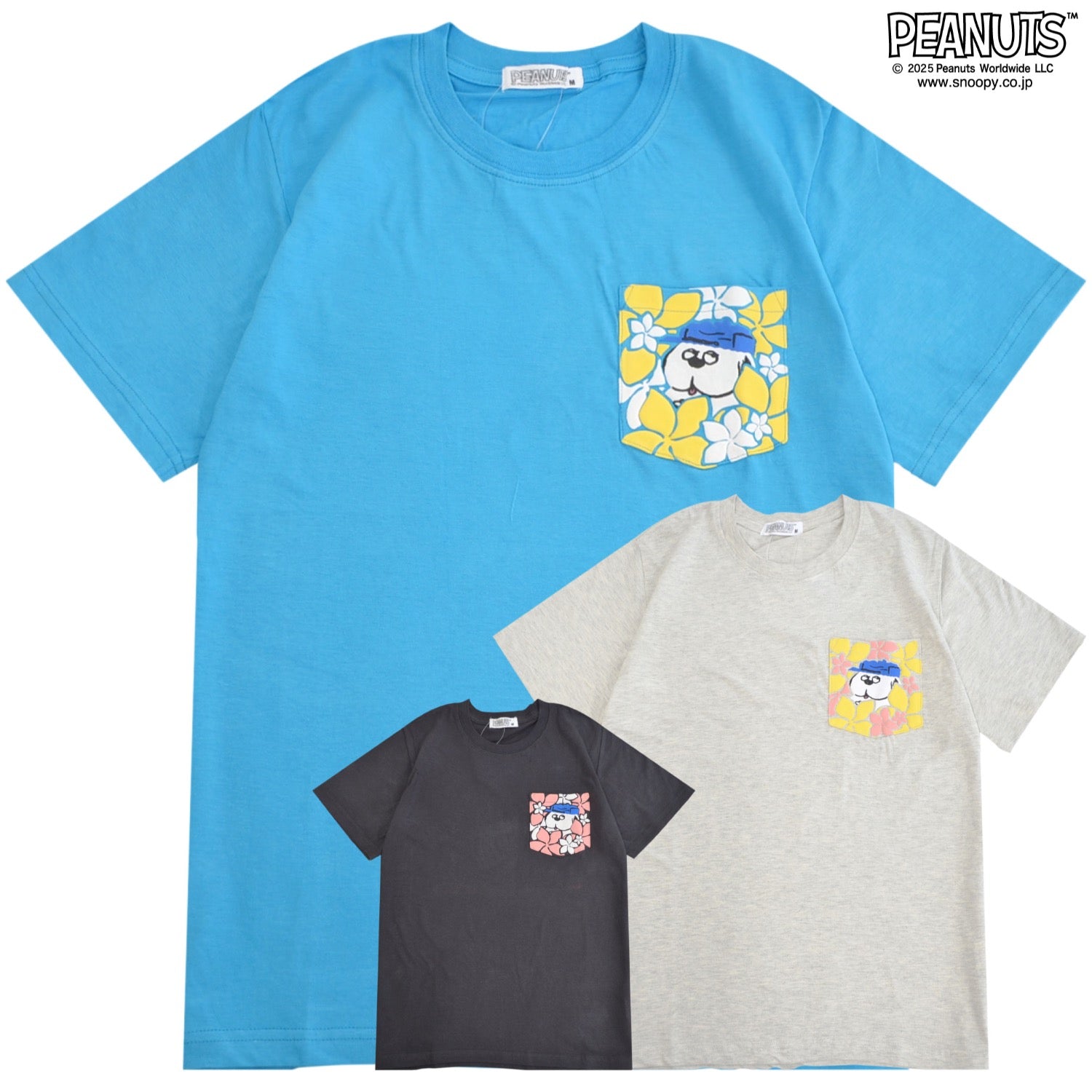 スヌーピー オラフ 半袖 Tシャツ 発泡 プリントトップス ボタニカル PEANUTS s1152-58sp