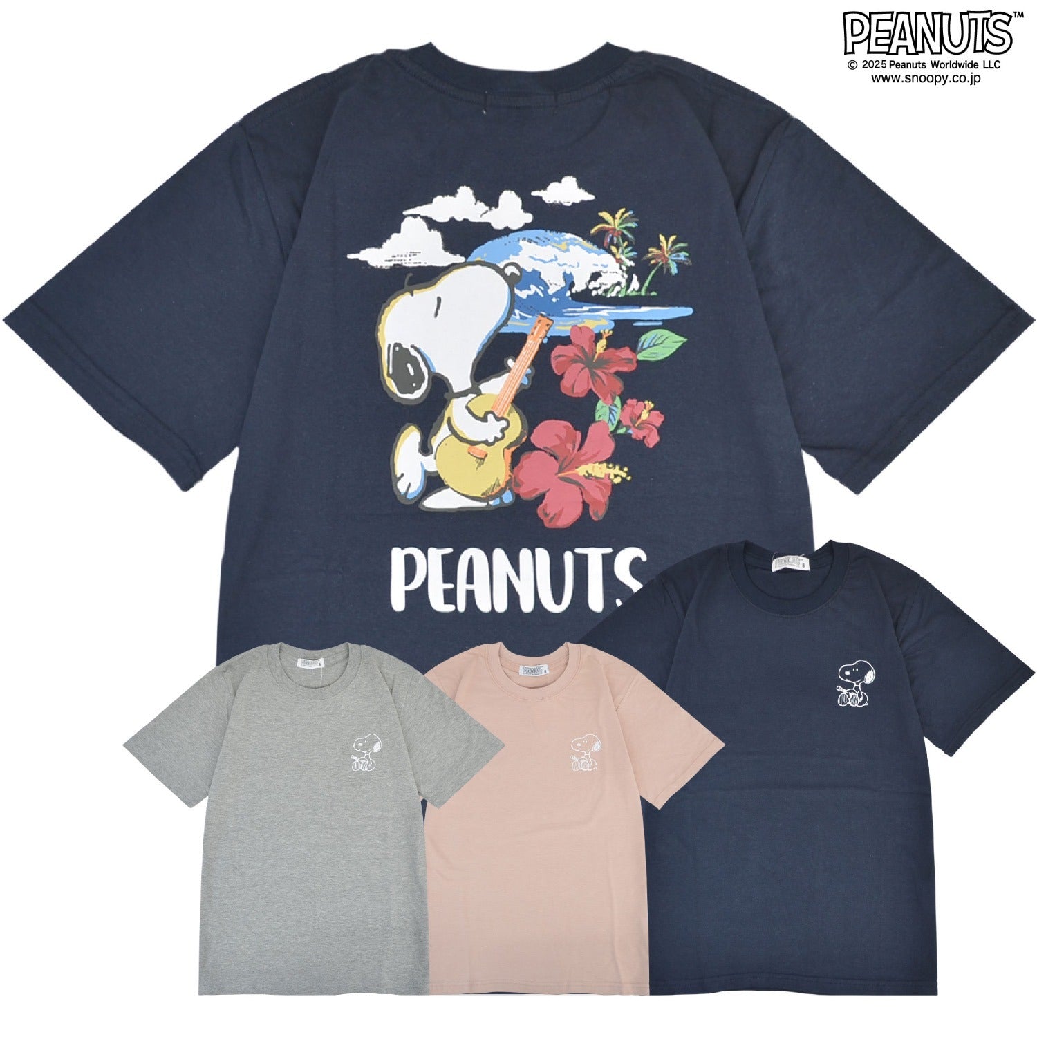 スヌーピー ウクレレ ハイビスカス ハワイアン プリント 半袖 Tシャツ 春 夏 SNOOPY PEANUTS s1152-60sp