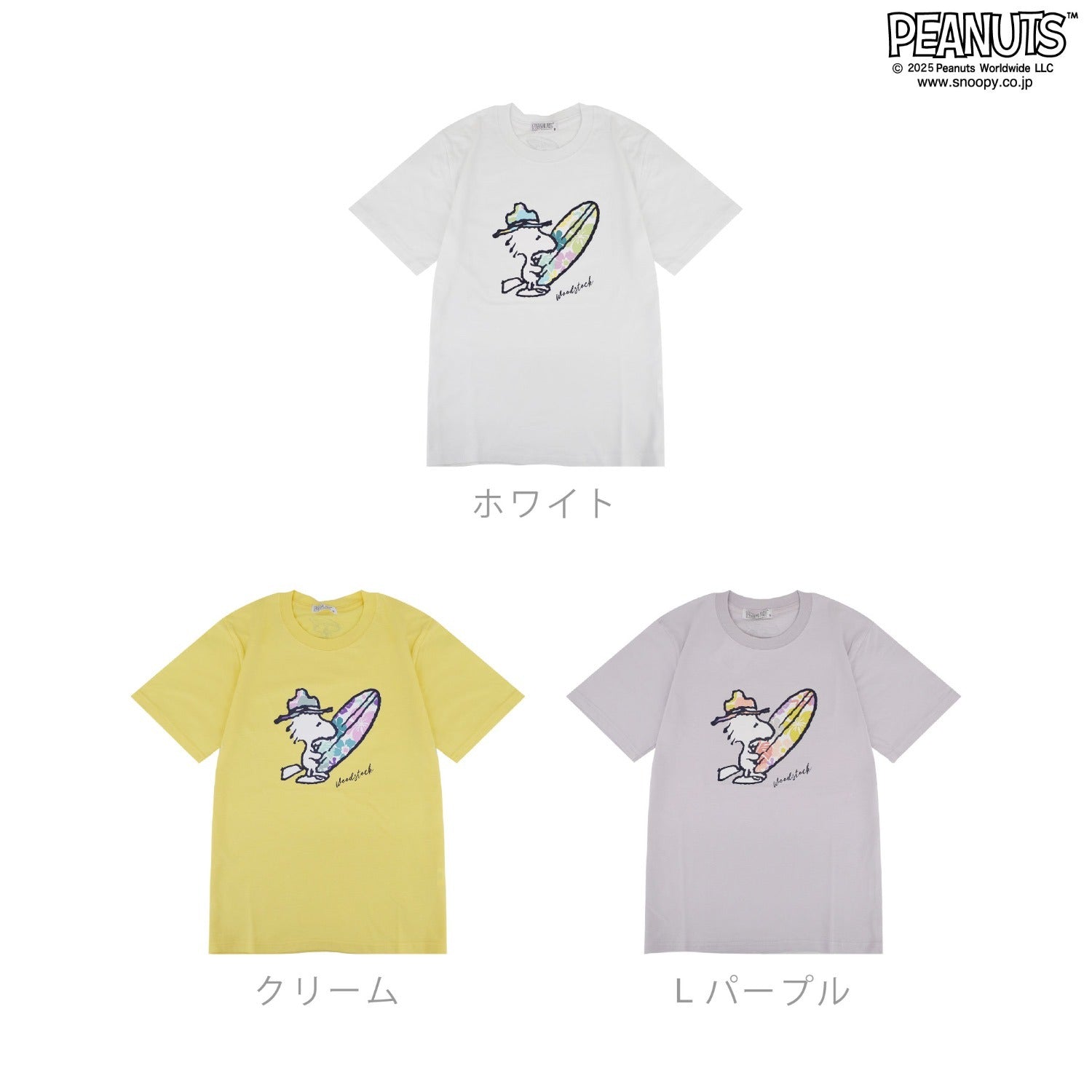 スヌーピー ウッドストック 半袖 Tシャツ サーフィン  春夏 SNOOPY PEANUTS s1152-82sp