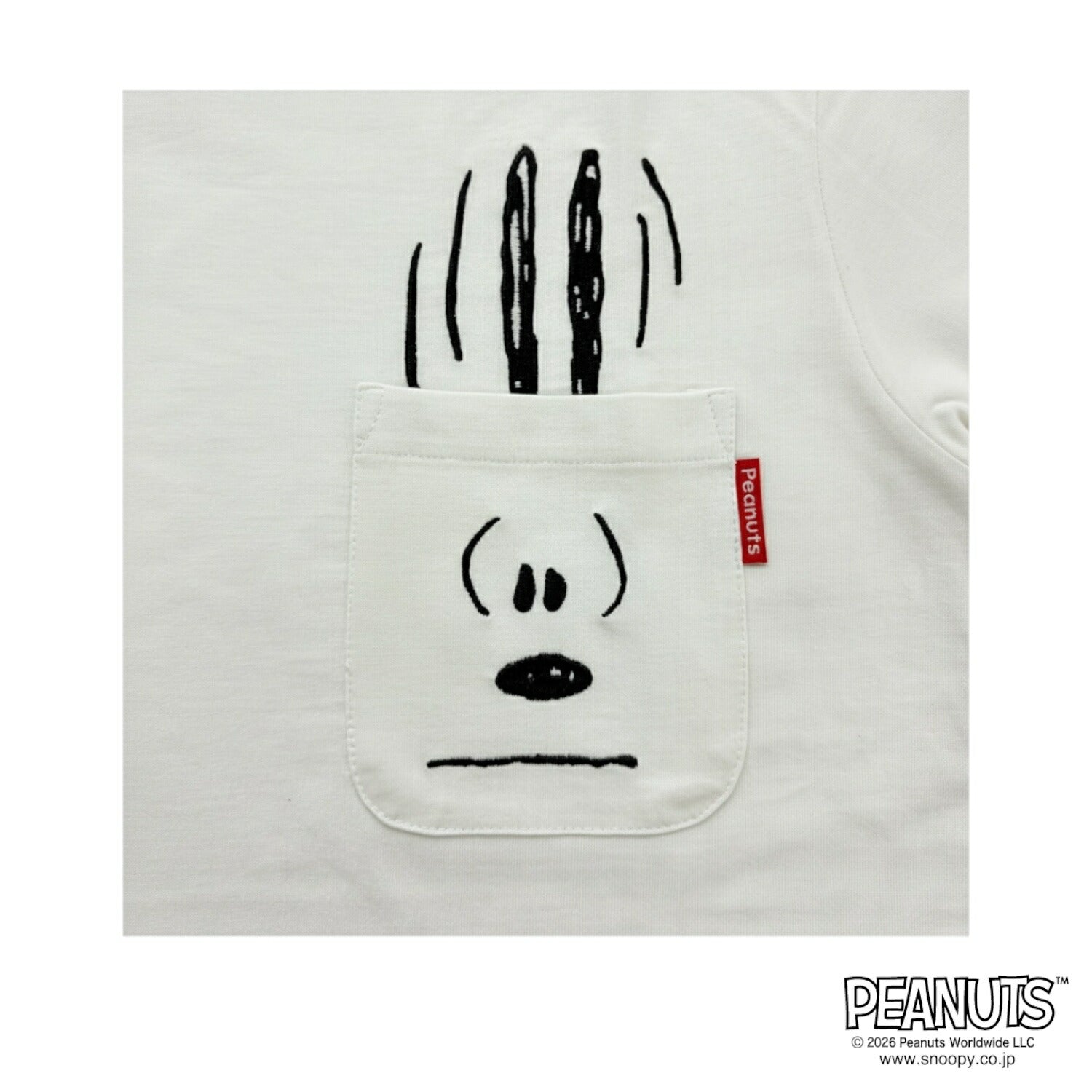 スヌーピー ポケット付き 刺繍 天竺 半袖 Tシャツ SNOOPY PEANUTS ワンポイント 春夏 s1162-100