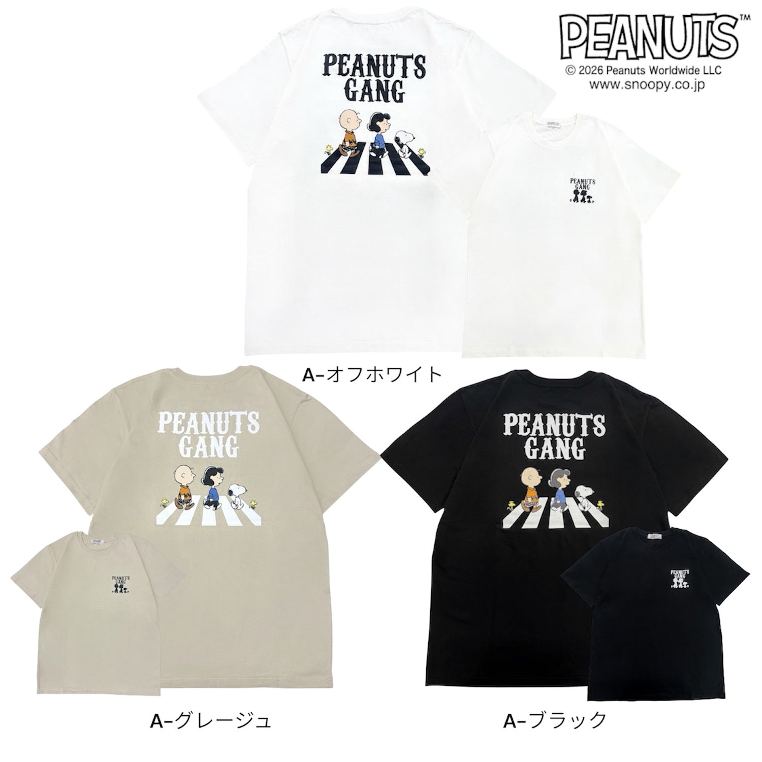 スヌーピー 横断歩道 サングラス プリント 半袖 Tシャツ バックプリント 天竺 メンズ レディース 夏  SNOOPY PEANUTS s1162-102