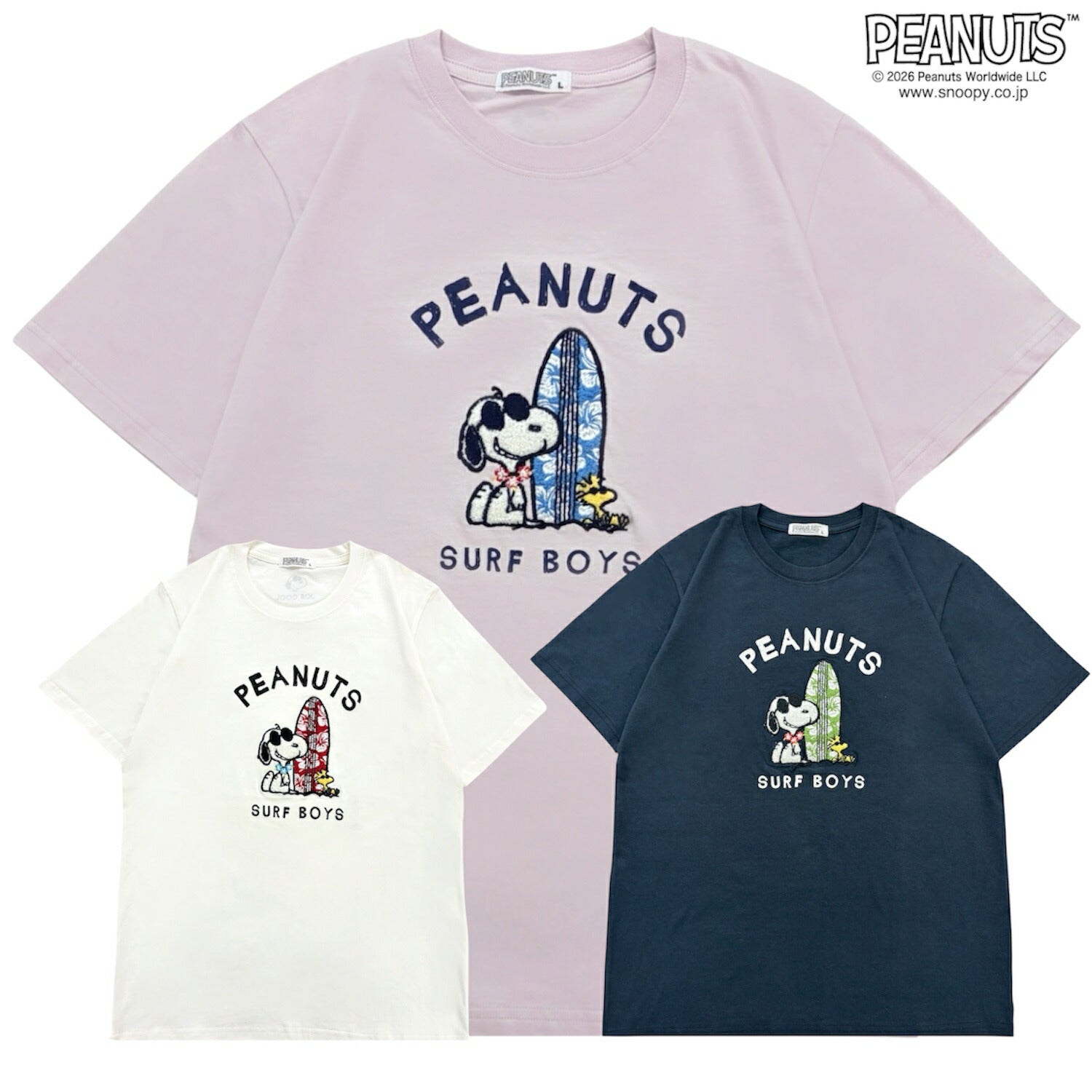 スヌーピー ジョー・クール サーフボード柄 サガラ刺繍 天竺 半袖 Tシャツ トップス 春 夏 SNOOPY s1162-232sp PEANUTS