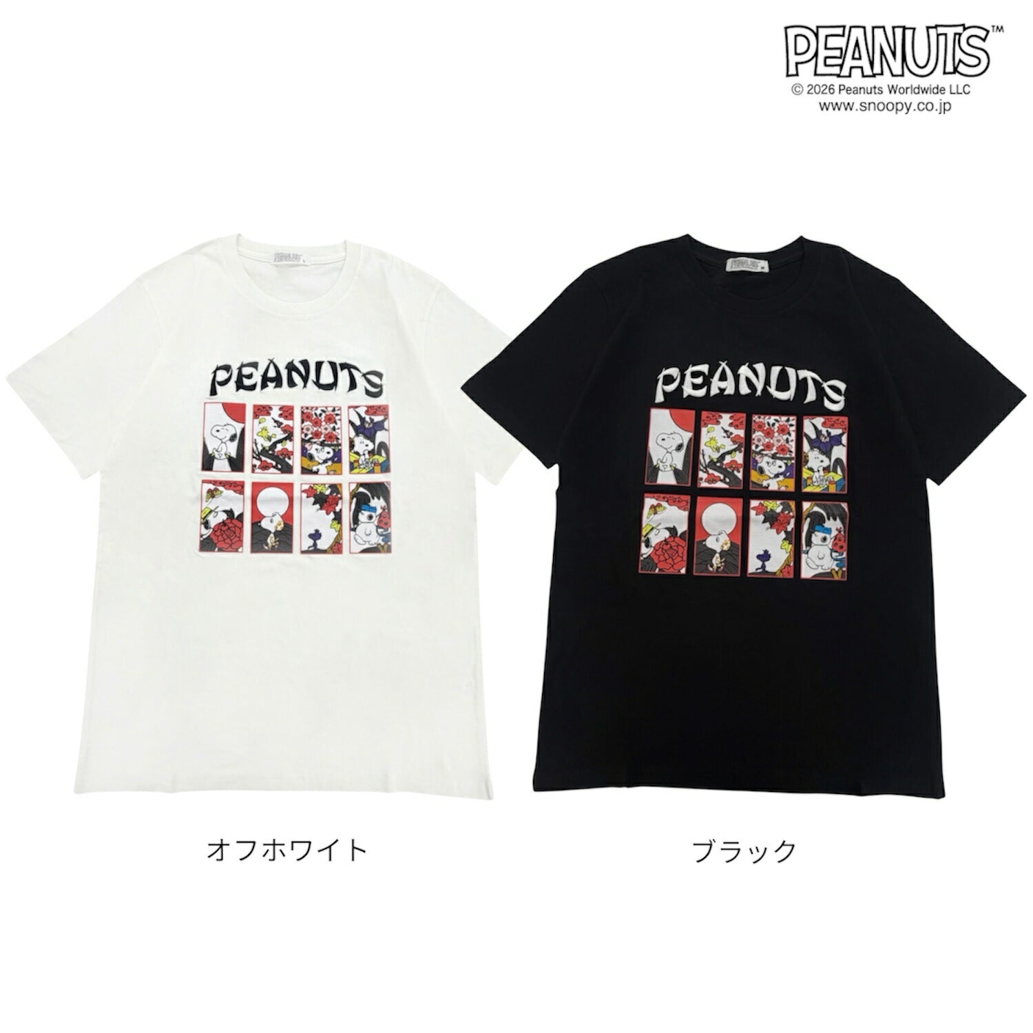 スヌーピー 花札柄 半袖 Tシャツ プリント 天竺 ロゴ刺繍 メンズ レディース 夏 和柄 SNOOPY PEANUTS s1162-234sp