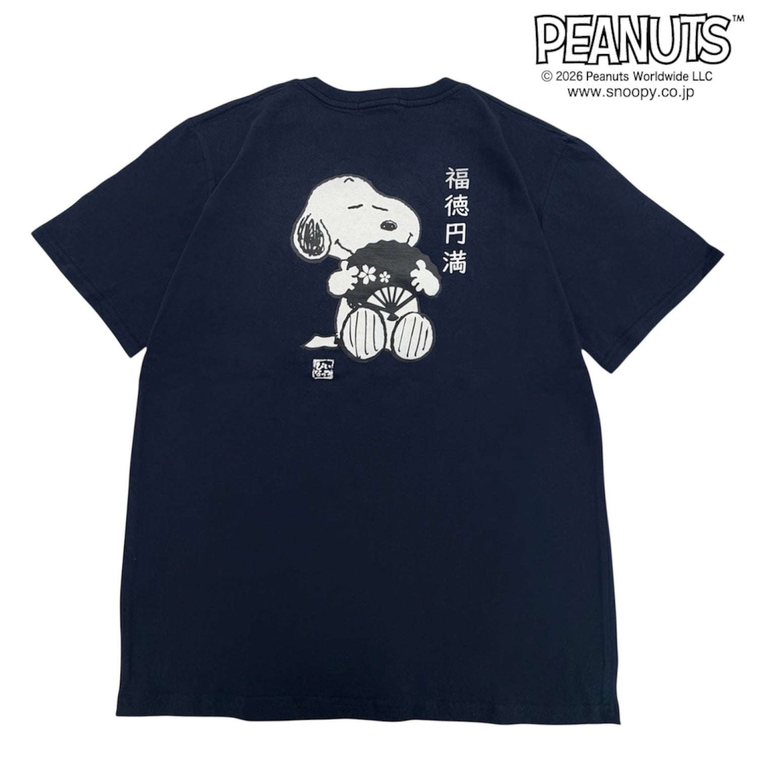 スヌーピー 半袖 Tシャツ 福徳円満 和柄 バックプリント 天竺 メンズ レディース SNOOPY PEANUTS s1162-249sp