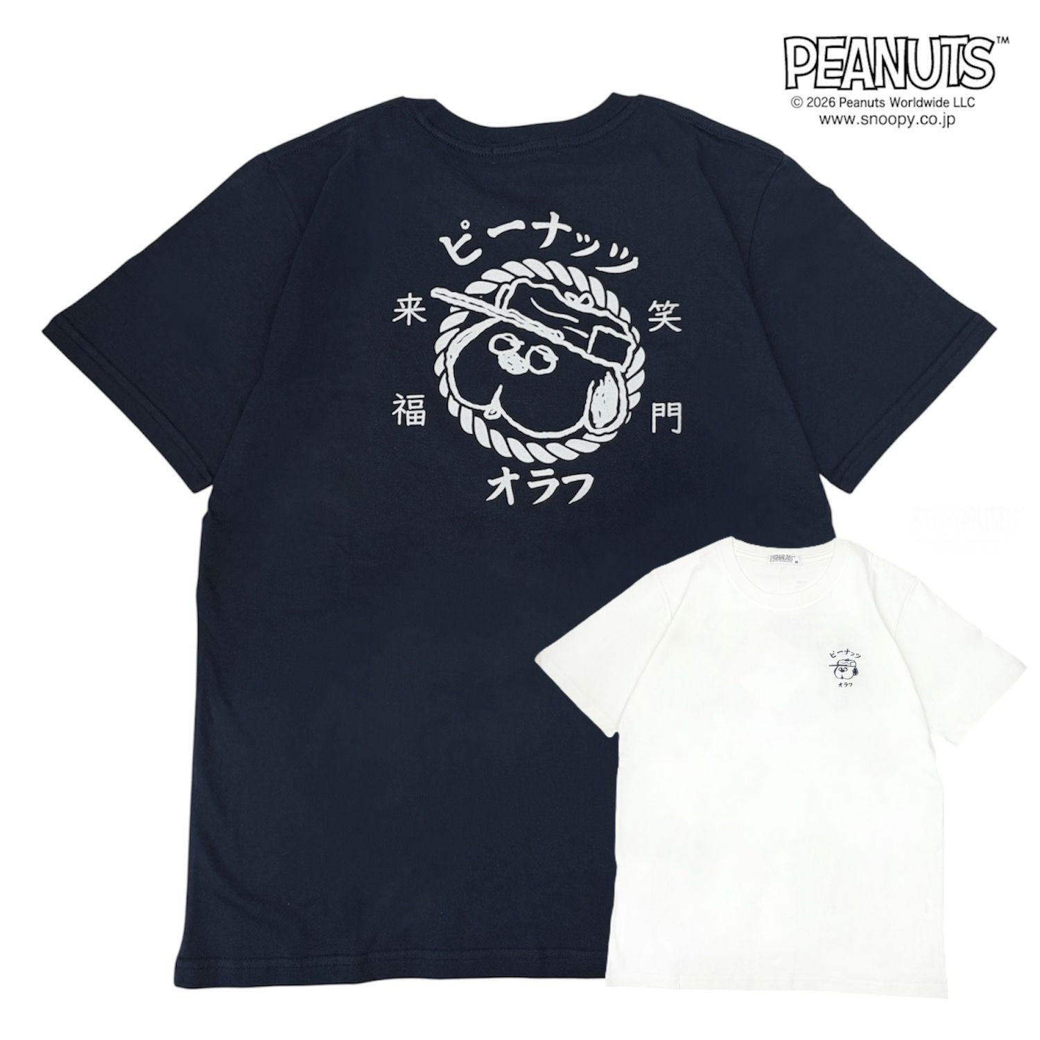 スヌーピー オラフ 半袖 Tシャツ 笑門来福 和柄 バックプリント 天竺 メンズ レディース SNOOPY PEANUTS s1162-250sp