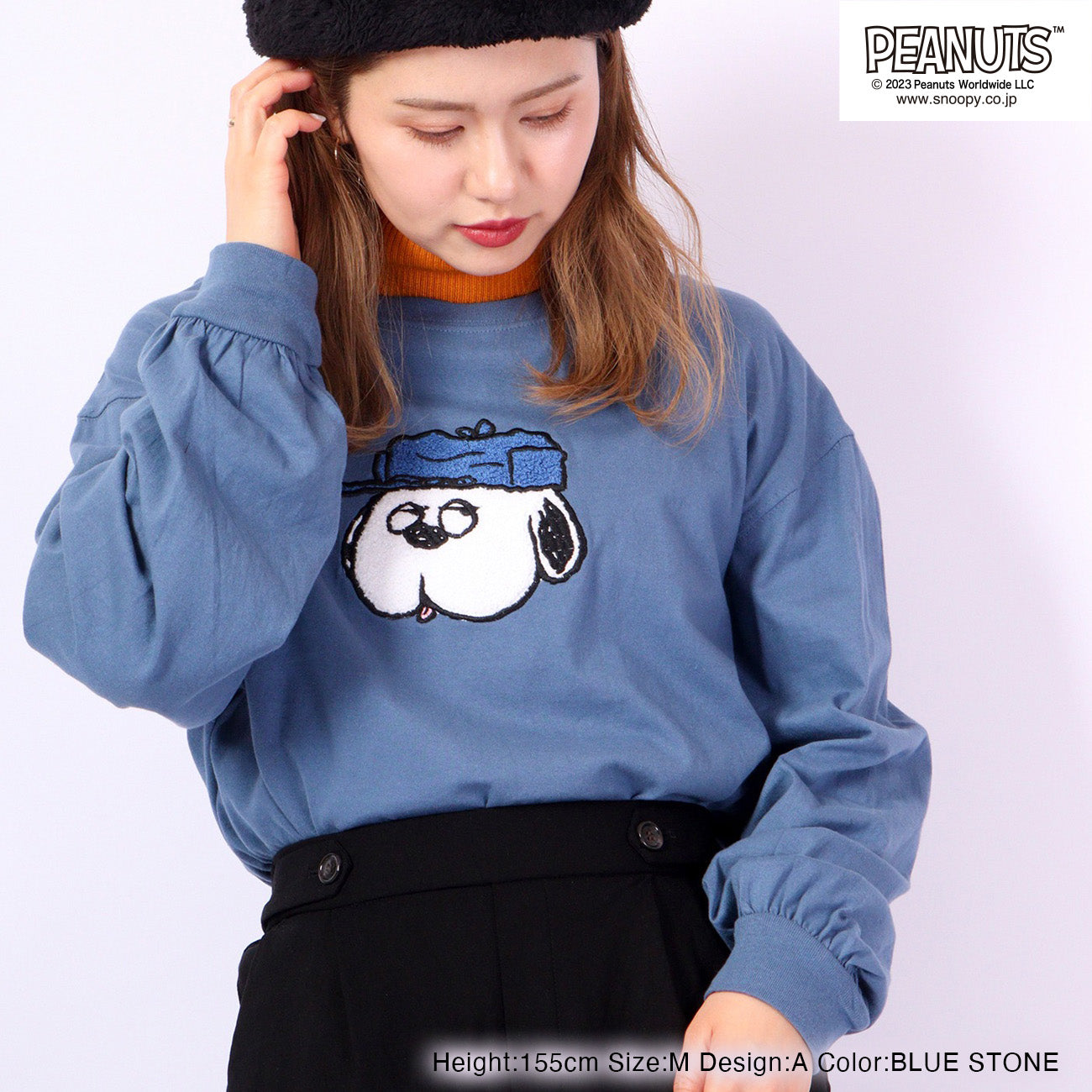 スヌーピー オラフ Tシャツ ロンT 長袖 バルーン シルエット 刺繍 SNOOPY PEANUTS s1223-547sp