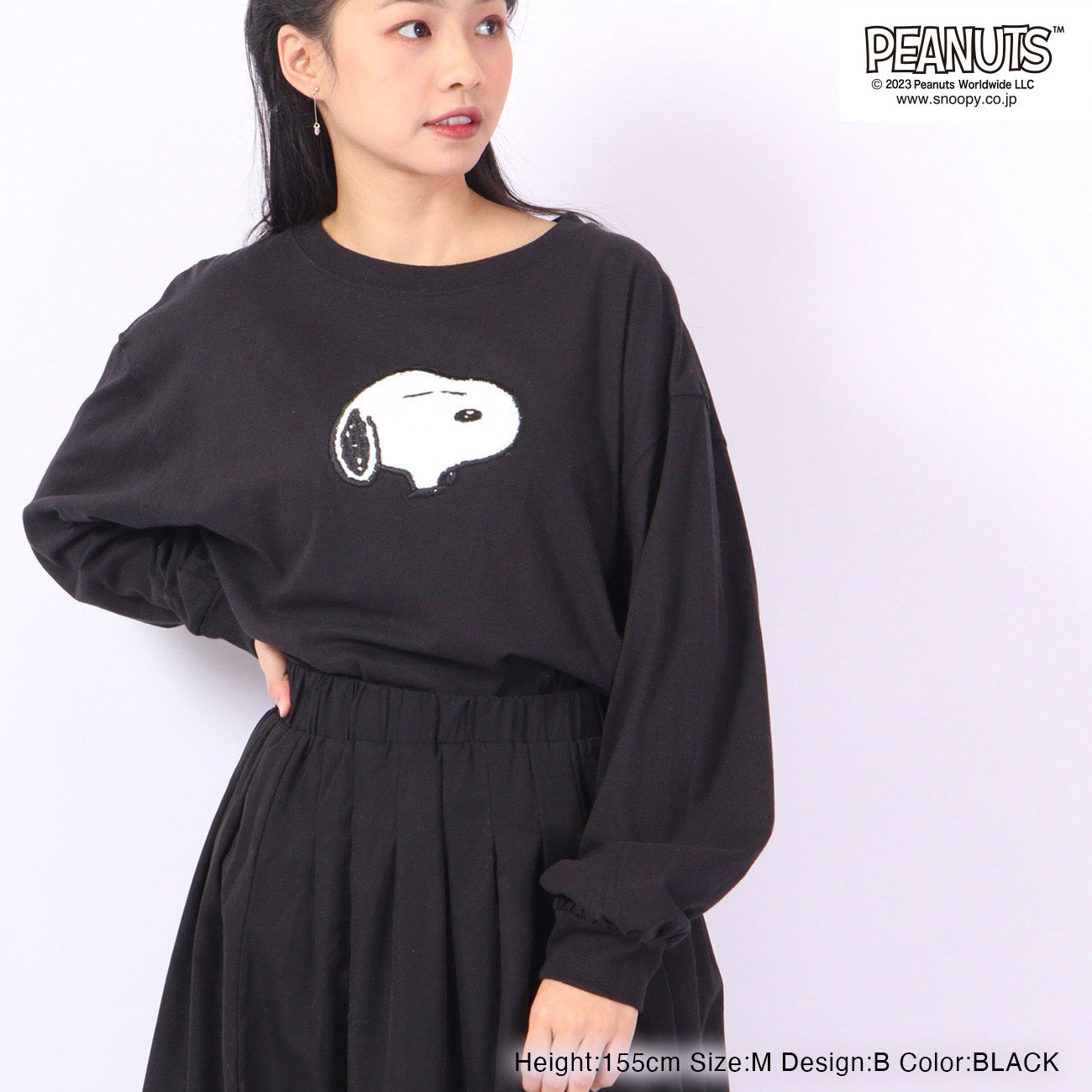 スヌーピー オラフ Tシャツ ロンT 長袖 バルーン シルエット 刺繍 SNOOPY PEANUTS s1223-547sp