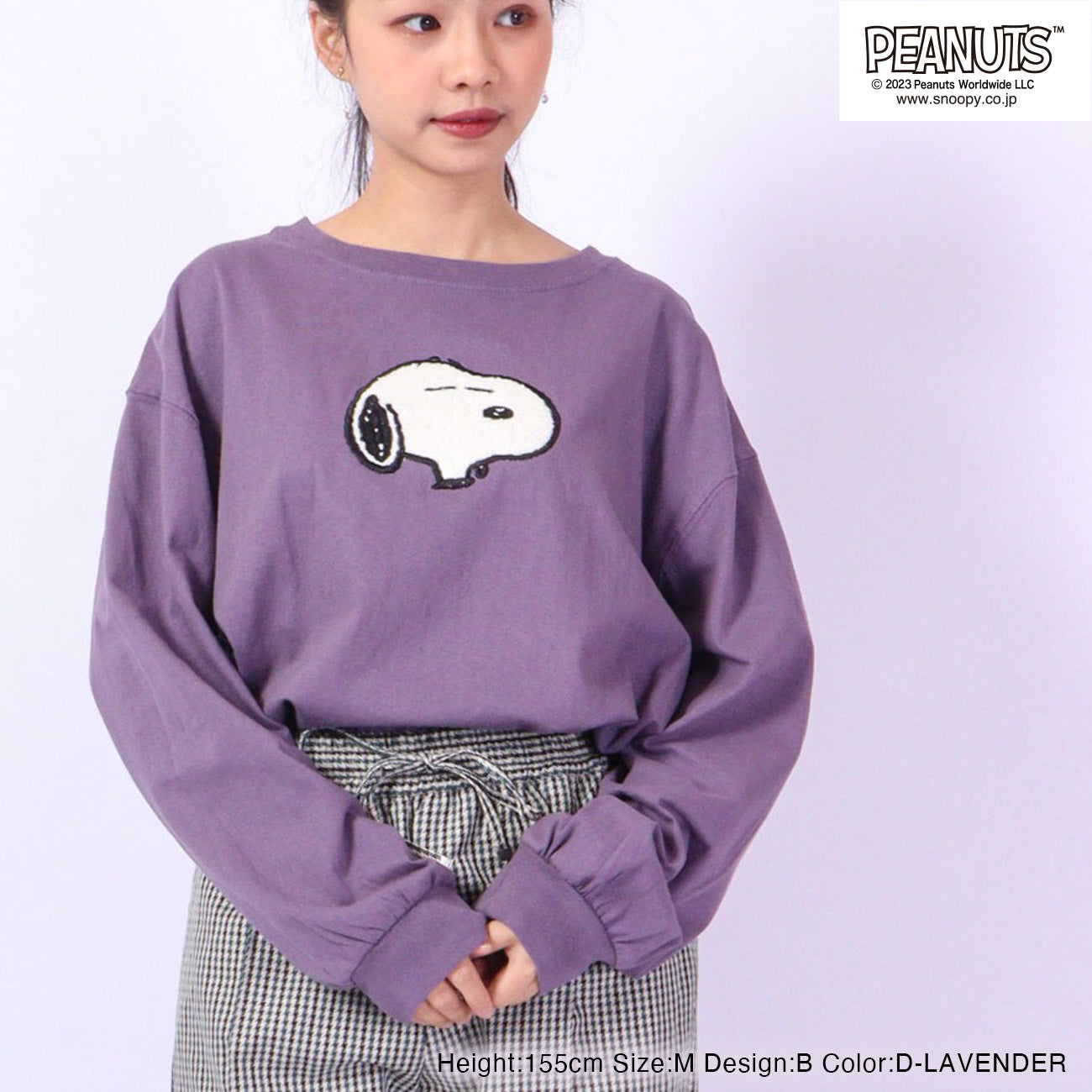 スヌーピー オラフ Tシャツ ロンT 長袖 バルーン シルエット 刺繍 SNOOPY PEANUTS s1223-547sp