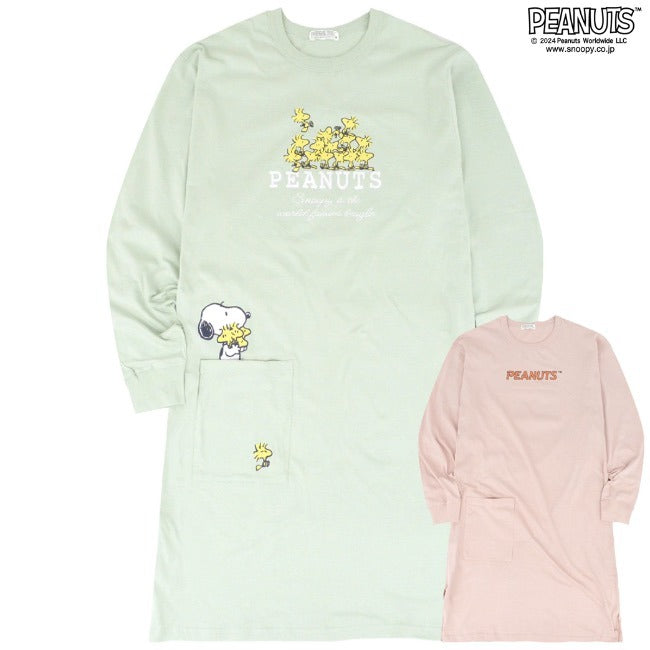 スヌーピー スーパービッグ Tシャツ ワンピース ビッグ 長袖 SNOOPY PEANUTS s1233-557sp
