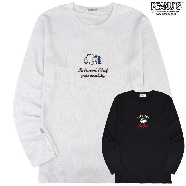 スヌーピー 長袖 刺繍 ロングTシャツ ロンT 春夏秋 PEANUTS SNOOPY s1243-02sp