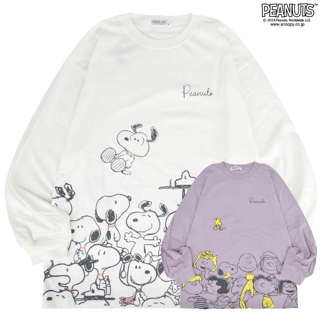 スヌーピー トレーナー 長袖 裏起毛 刺繍 チャーリーブラウン ウッドストック SNOOPY PEANUTS s1243-22sp