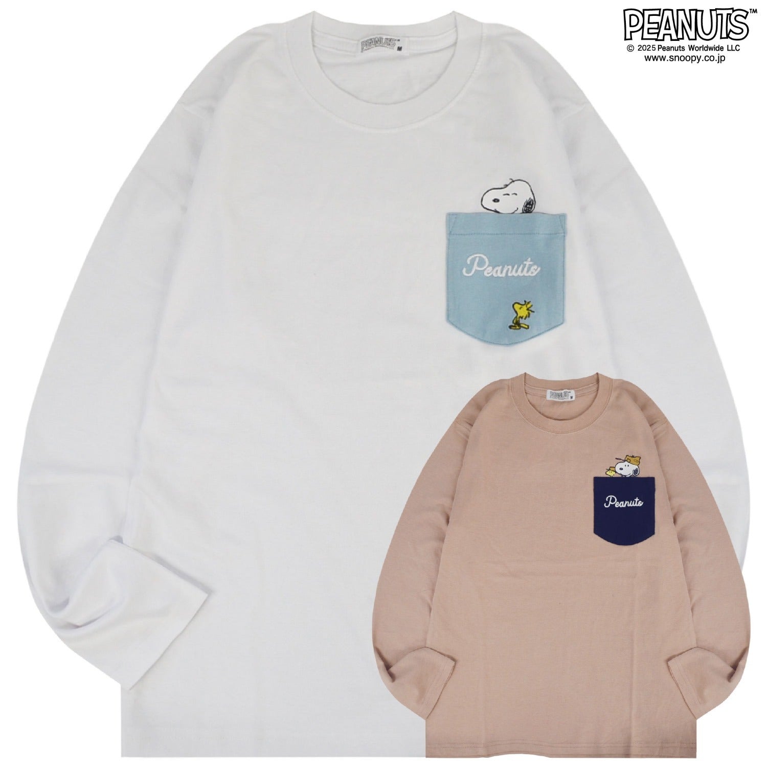 スヌーピー ビーグルスカウト 刺繍 ポケット Tシャツトップス 長袖  SNOOPY PEANUTS s1251-05sp