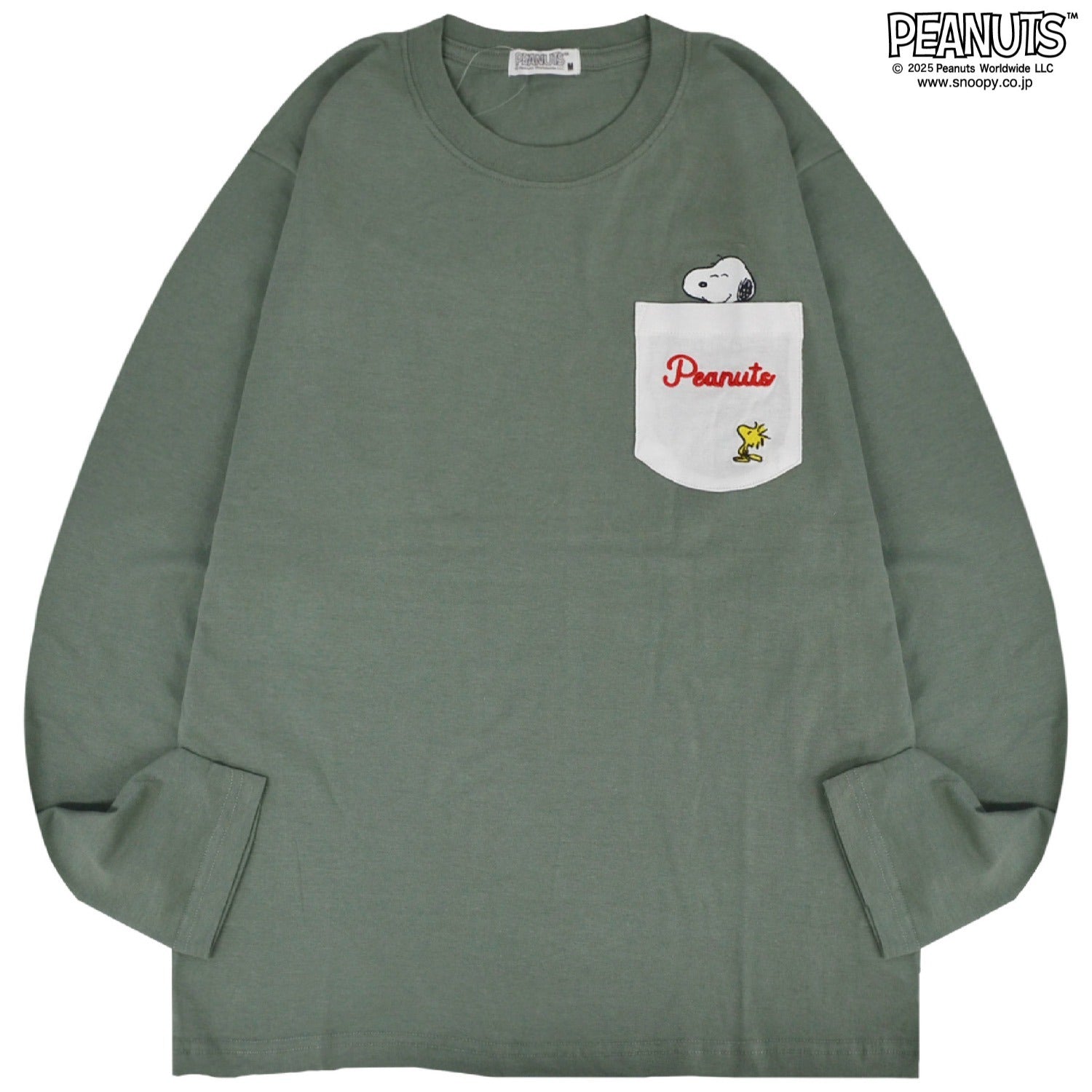 スヌーピー ビーグルスカウト 刺繍 ポケット Tシャツトップス 長袖  SNOOPY PEANUTS s1251-05sp