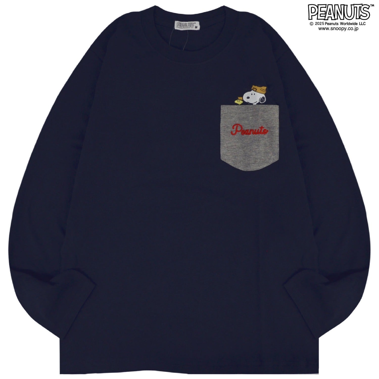 スヌーピー ビーグルスカウト 刺繍 ポケット Tシャツトップス 長袖  SNOOPY PEANUTS s1251-05sp