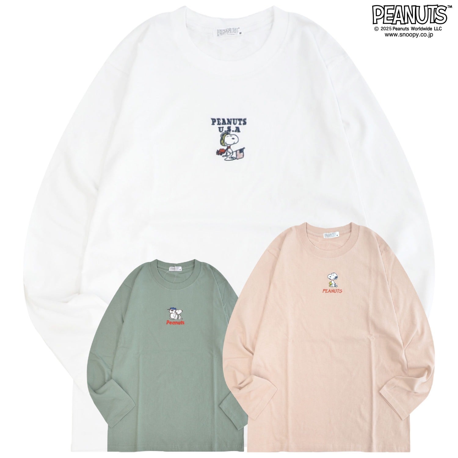 スヌーピー フレンズ フライングエース オラフ 兄弟 ワンポイント刺 長袖 Tシャツ トップス SNOOPY PEANUTS s1253-04sp