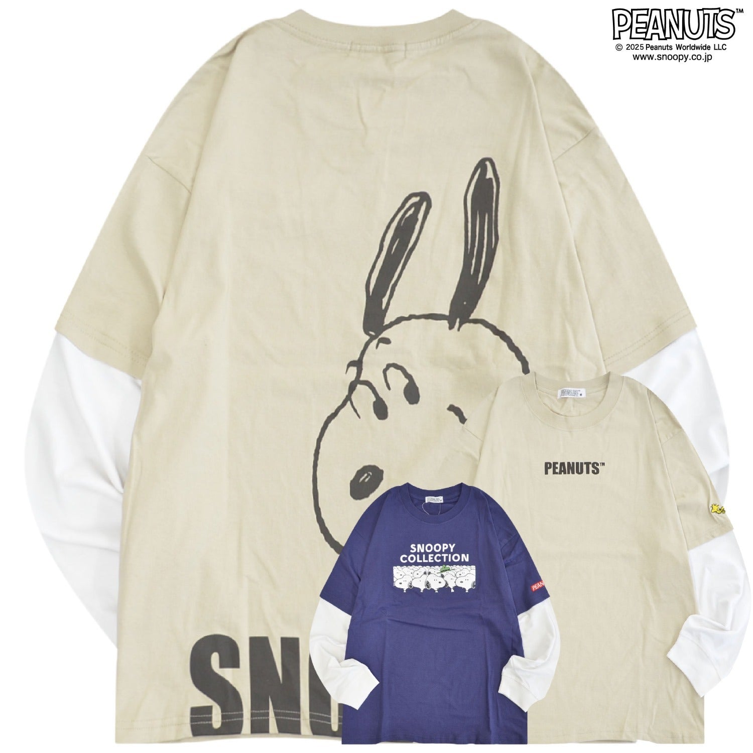 スヌーピー 袖切替 長袖 Tシャツ トップス レイヤード 秋 SNOOPY PEANUTS s1253-11sp