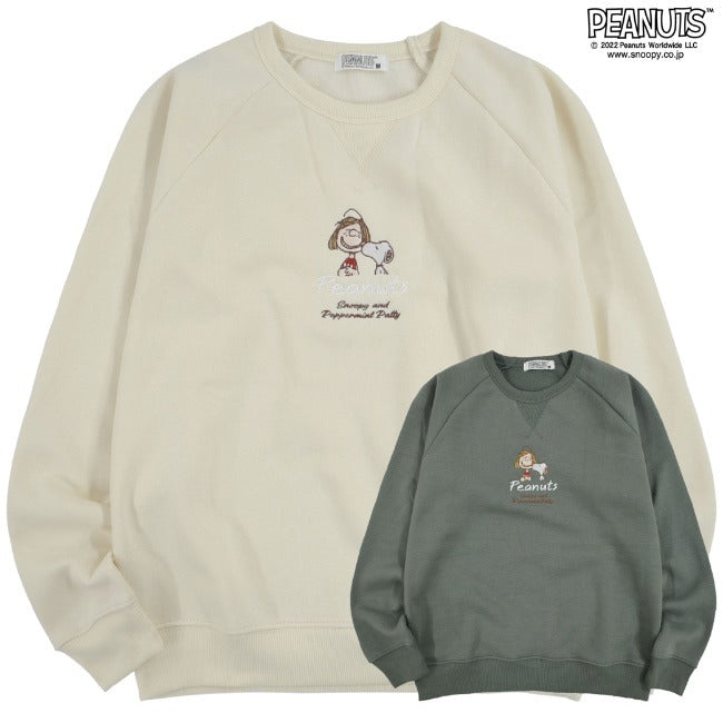 スヌーピー トレーナー ペパーミントパティ 刺繍 長袖 裏起毛 SNOOPY PEANUTS s1324-553sp