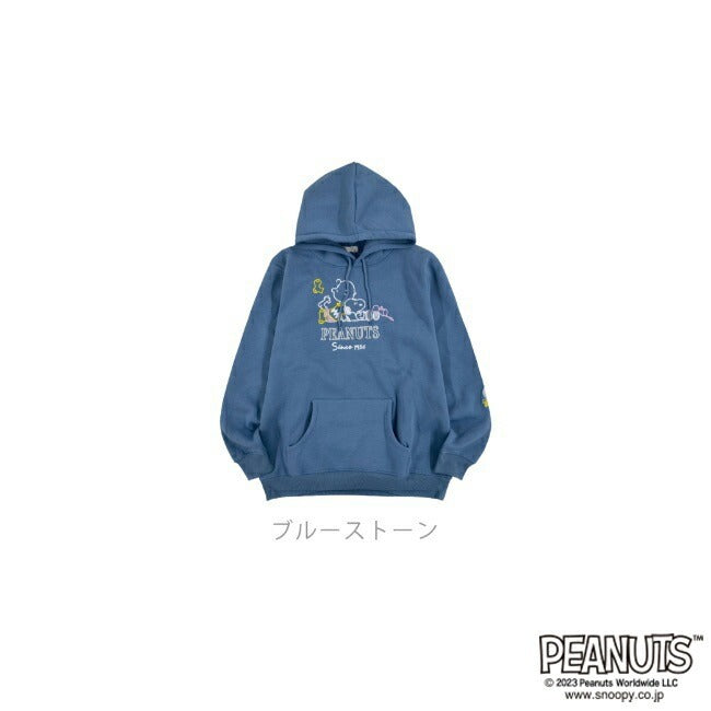スヌーピー パーカー 刺繍 裏起毛 チャーリーブラウン トップス 長袖 冬 SNOOPY PEANUTS M L LL s1324-561sp