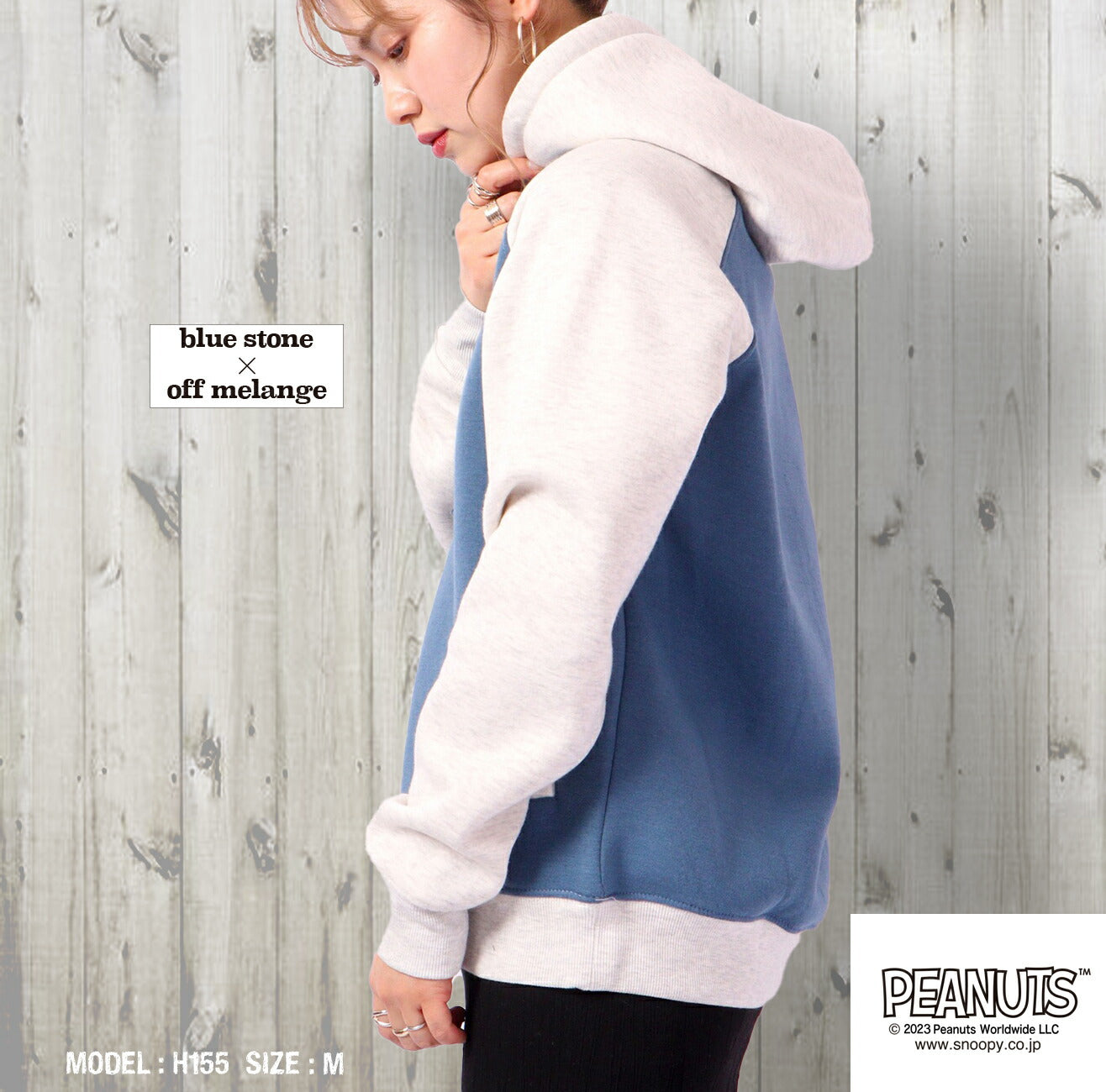 スヌーピー プルパーカー ピーナッツ ラグラン 裏起毛 刺繍 兄弟 オラフ アンディ スパイク SNOOPY PEANUTS s1324-562sp