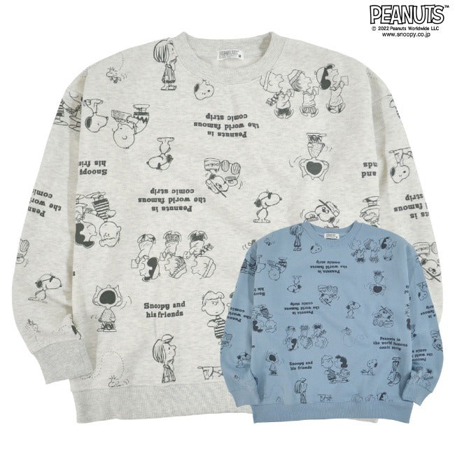 スヌーピー Tシャツ スウェット 長袖 ピーナッツ 兄弟 SNOOPY PEANUTS s1324-565sp